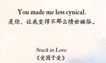 一句英文简短情话经典语录