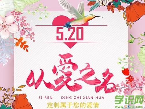 对丈夫的简短问候