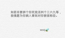 英文最暖心句子