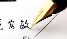 伤心欲绝的qq签名