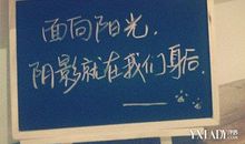 描述内心强大的句子