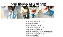 男生爱女生个性签名