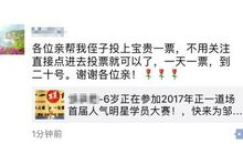 朋友圈内涵句子大全