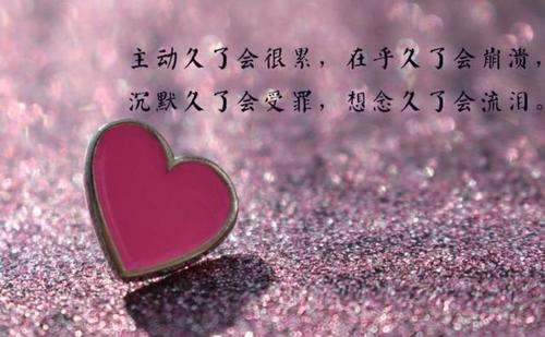 谈论感到疲惫和疲惫