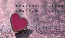 感觉累疲惫的心情说说