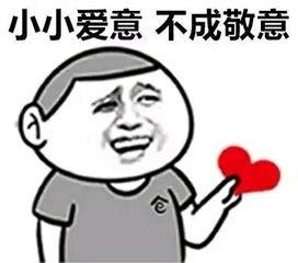 50个闷热的句子