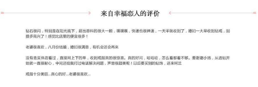 英语中最感人的爱情句子