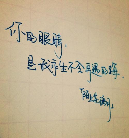 关于爱情回忆的句子