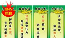 安全文化理念标语