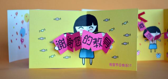 谢谢你送给朋友的礼物