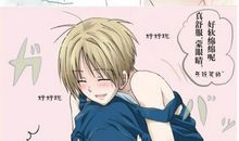 表达爱慕的短信