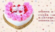 生日妈妈祝福语