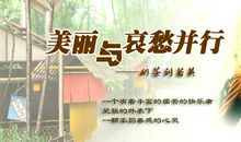 异性朋友祝福语