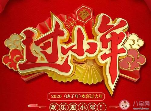 6月1日对朋友的最良好祝愿