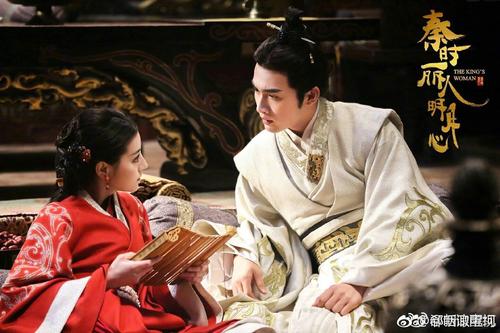 秦始立的经典句子