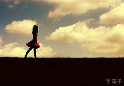 唯美的一句话：独自漫步在凉爽的城市，忘却过去的美丽1