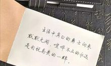 朋友圈文艺范句子