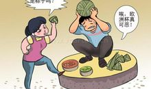 朋友祝福语幽默