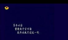 伤感的分手后的句子说说心情