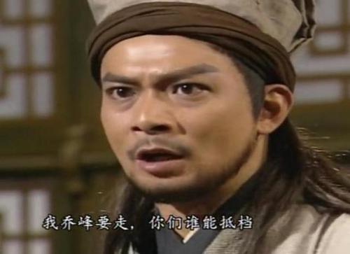 天龙巴布经典行