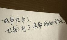 准备回家的心情说说