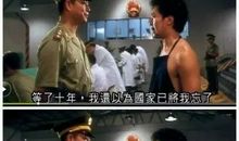 形容电影的句子