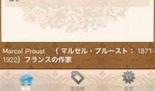 与友谊相关的英语谚语