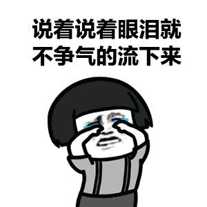 爱的尽头经典语录