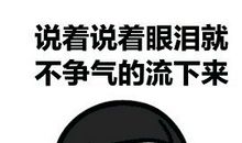 恋情的终结经典语录