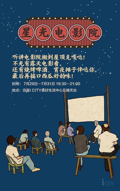 在农历十二月份寄送fan范谢厚羽