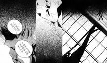 文学少女经典句子