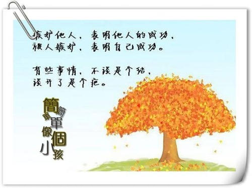 交叉经典行情
