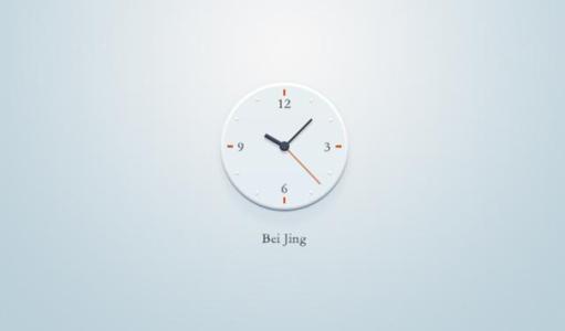 励志短信正能量