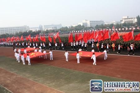 高中体育口号励志