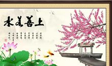 做人以诚为本谚语