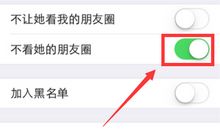 微信朋友圈女句子