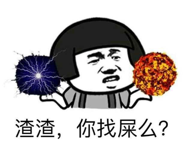 暗喻寓言说点灯