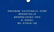 描写信任的句子