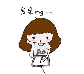 抒发烦躁情绪的诗