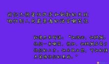 关于信心的英语谚语