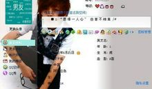 qq空间文字控说说