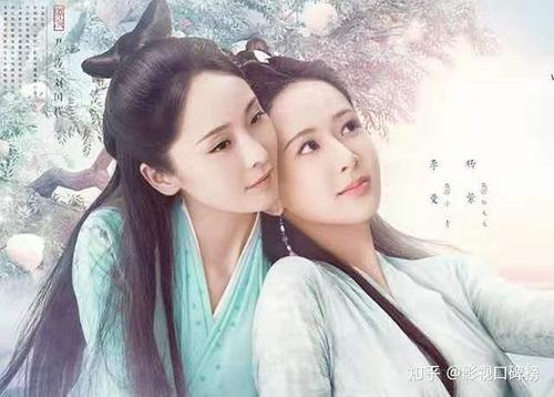 《白蛇传》经典语录