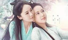 天乩之白蛇传说经典语录