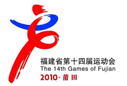 历史部游戏口号