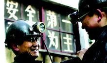 朋友外出打工祝福语