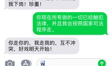 订婚邀请亲朋好友短信