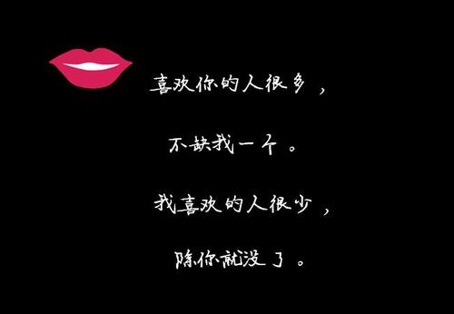 适合教师在2020年刷新朋友圈的句子