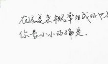 青春传递正能量句子