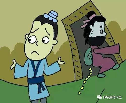 谢厚裕从干井汲水