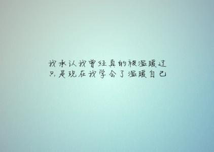 令我丈夫失望的诗